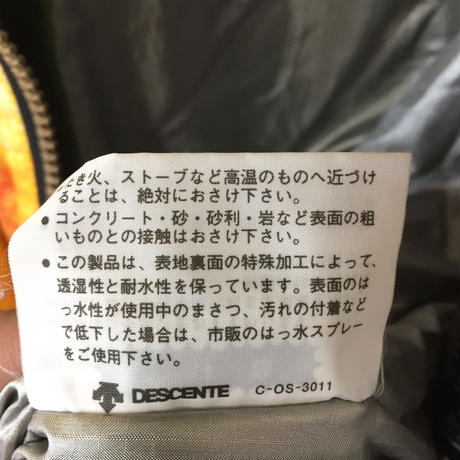 5876f95700d331a6f8006cd6