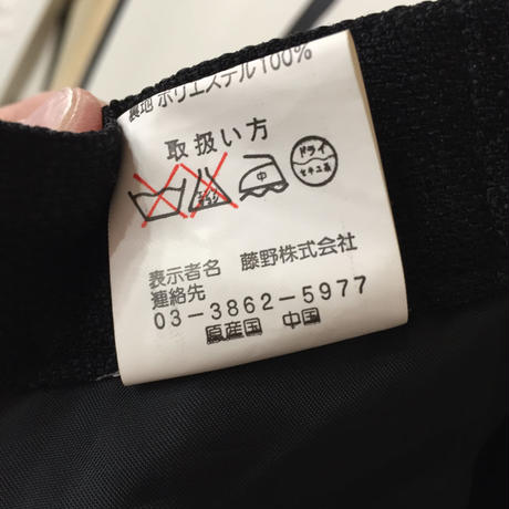 58ca1c1d748e5bfbb50007b9