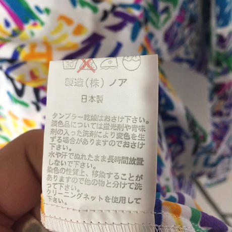 58f5d881997ee2acd5002529