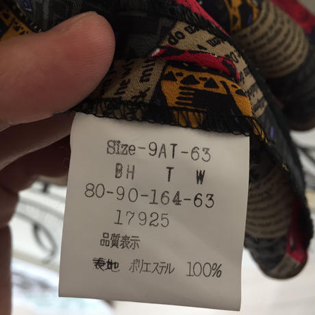 5925b332b1b6195f72003951