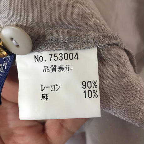 594bea09ed05e6648f00e125