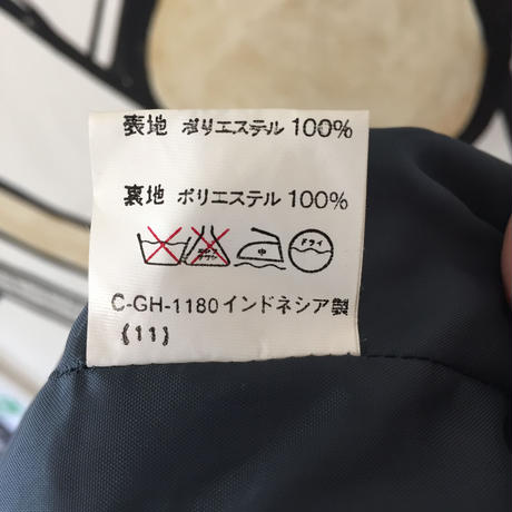 5913d0f73210d545d50006c4