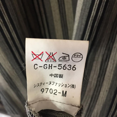 5913d253b1b6195f5b000b8b