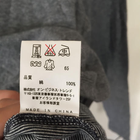 58d29f3b02ac64ca1f001d52