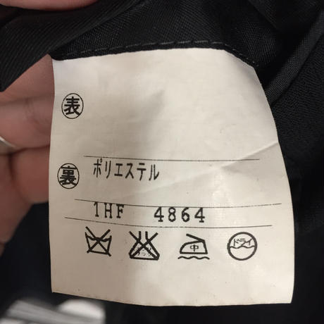 587826f600d3310b69004d20