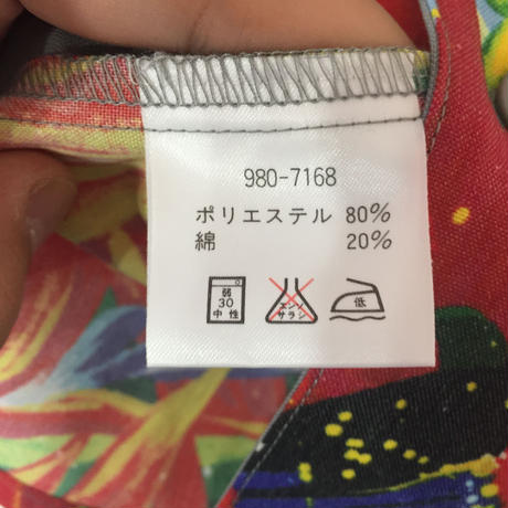 594be8f5f22a5b69ec00df70
