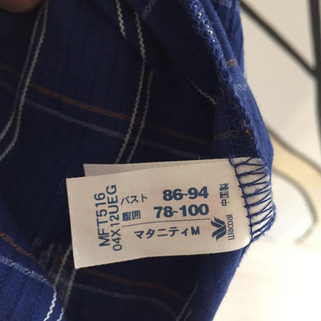 593e2b9bf22a5b6174025e4b