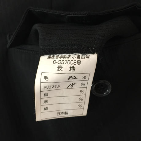 587826f600d3310b69004d20