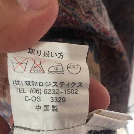 594bd43bed05e6648f00d611