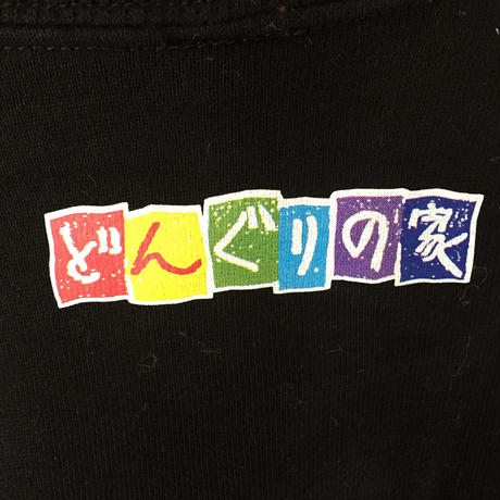 58c7981502ac6440950006e1