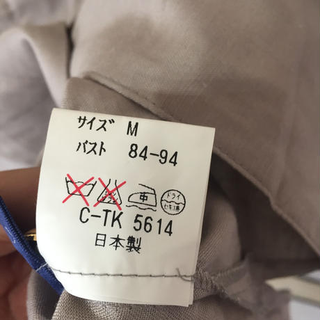 594bea09ed05e6648f00e125