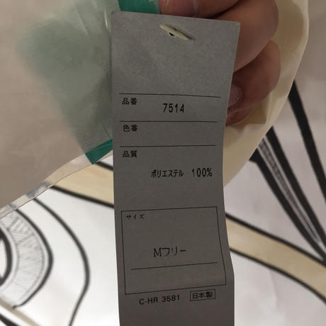 59186227ed05e64dce0161fd