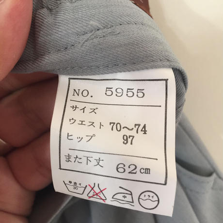 594bdd88c8f22c4eeb00cf12