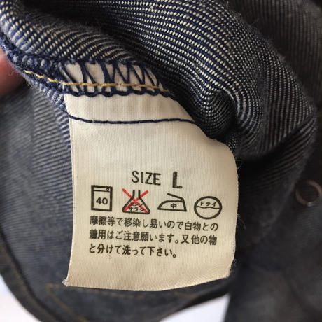 58c8d002997ee2e8b2001103