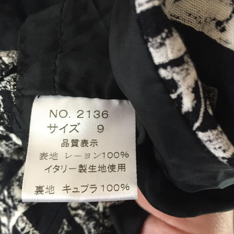 58c7a9fe1a704bfc6a00014e
