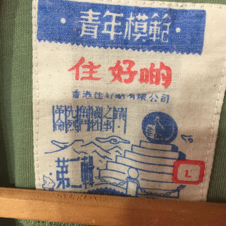 58caac771a704b71d0002234
