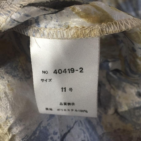 58cab65e1a704be632002a1f