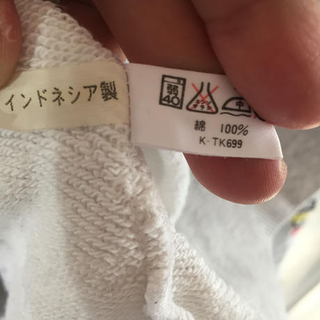 58c63ffc997ee2e47a001eb7