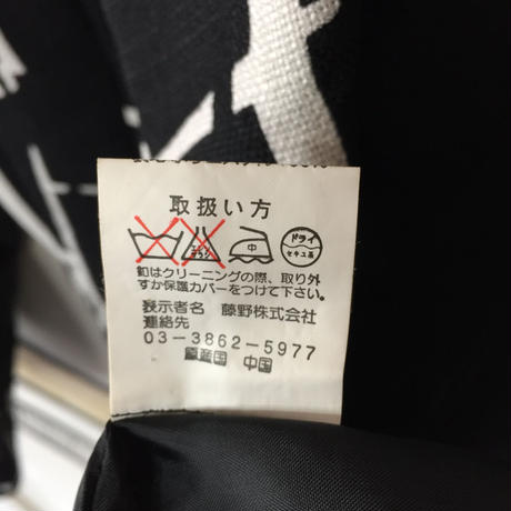 58ca1c1d748e5bfbb50007b9