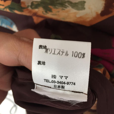 59186cc4c8f22c5e98005eee