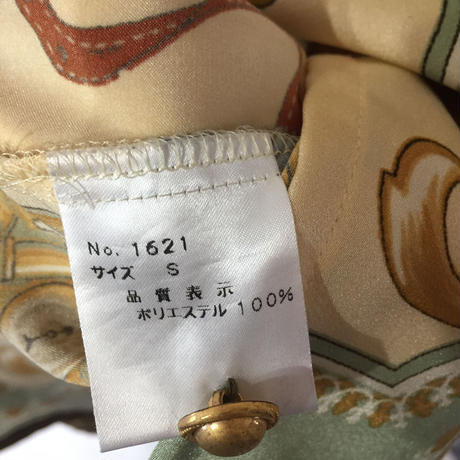 58e7a7961a704b181e002a89