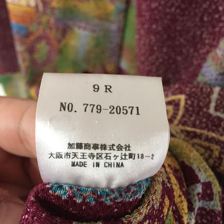58a1166a10031546a30117a3