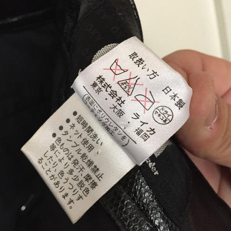 58ca255c748e5b937e00071e
