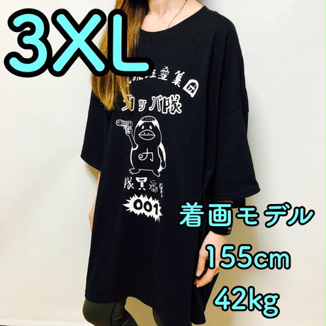 5f129254ec8fd352236353dd