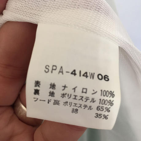 5909ec65ed05e61b310099e6