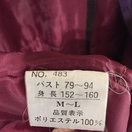 585cf3bca458c0eeb6007bea