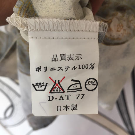 59397178428f2d6cf5003432