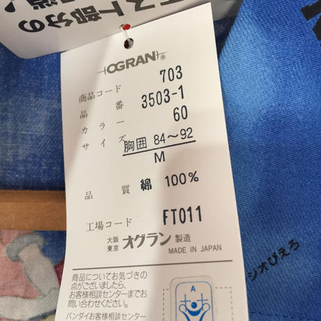 593e33c3ed05e67b4201ddf9