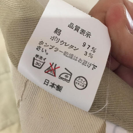 58f322531f437524e201ca6e