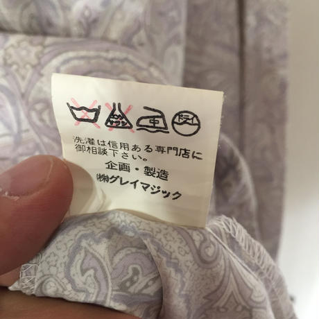 5925b569428f2d31190038e4