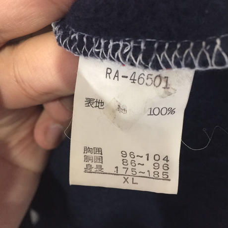 58c643bd1a704bf99500170e