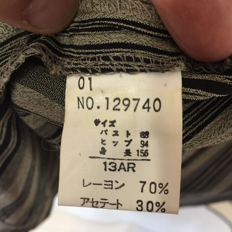 5913d253b1b6195f5b000b8b