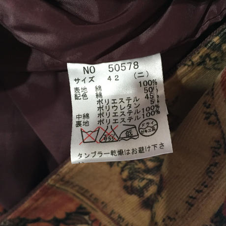 585380121003158ae20016b4