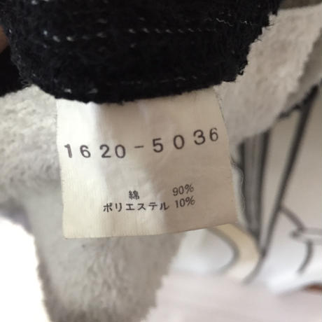 58c80da3997ee27caf0035b6