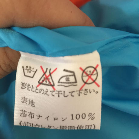 58c637a81f4375611e00191b