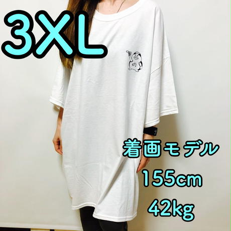 5f12909bea3c9d6d66509aeb