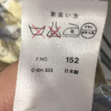 58cab65e1a704be632002a1f