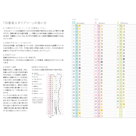 5ef747b2d26fa54f2cfd6e44