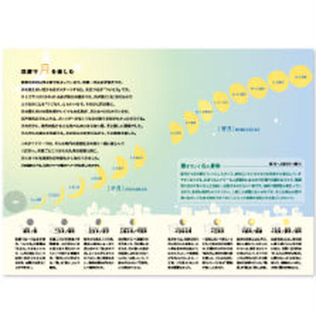 5ef8a69ed3f1671e7f17d001