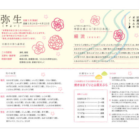 5d1ed4303a7e963afa526fb0