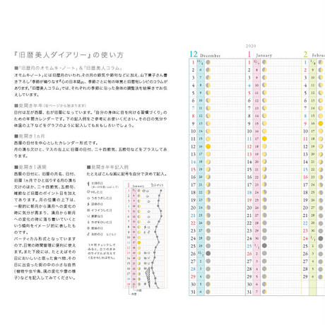 5d1ed31b66d86c5feec2147d