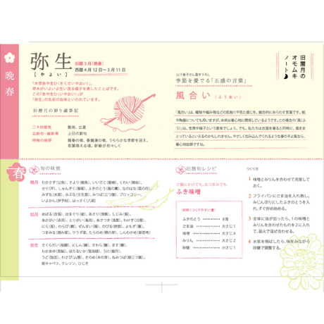 5ef9555f13a48b4383bd7512