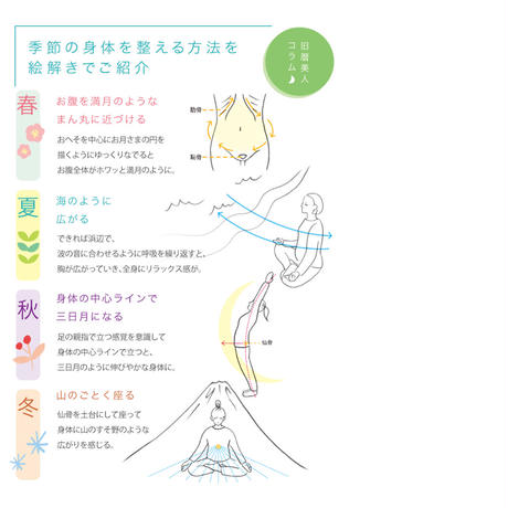 5ef8a8f31829cd1167994108