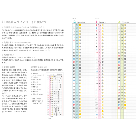 5ef8a69ed3f1671e7f17d001