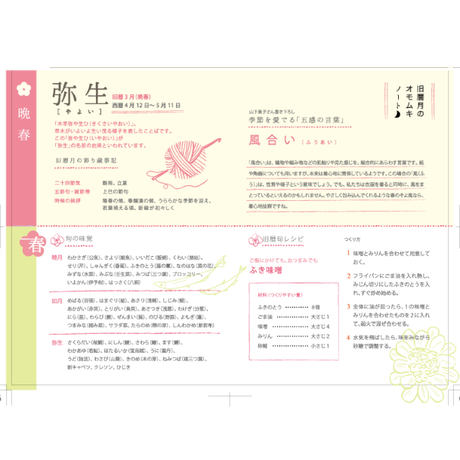 5ef8a08e561e17745e1b25df