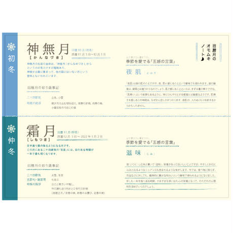 5ef747b2d26fa54f2cfd6e44